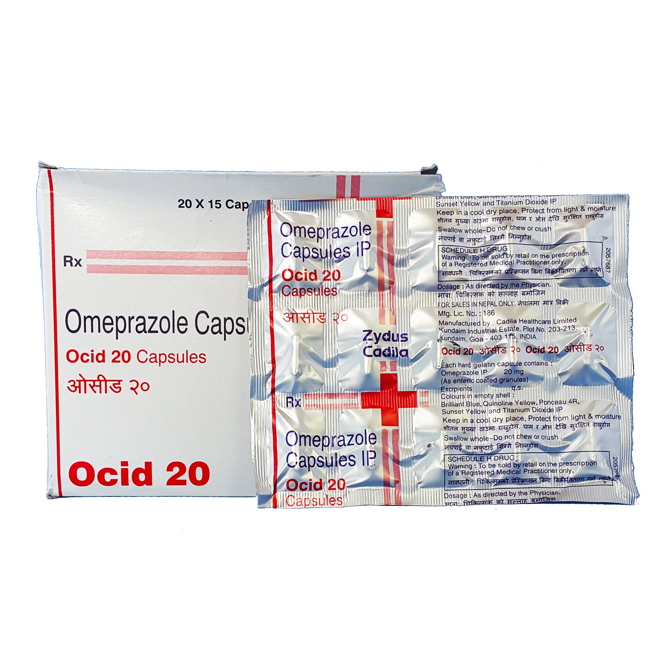 Losec (Omeprazole) - Silk Pharmacy