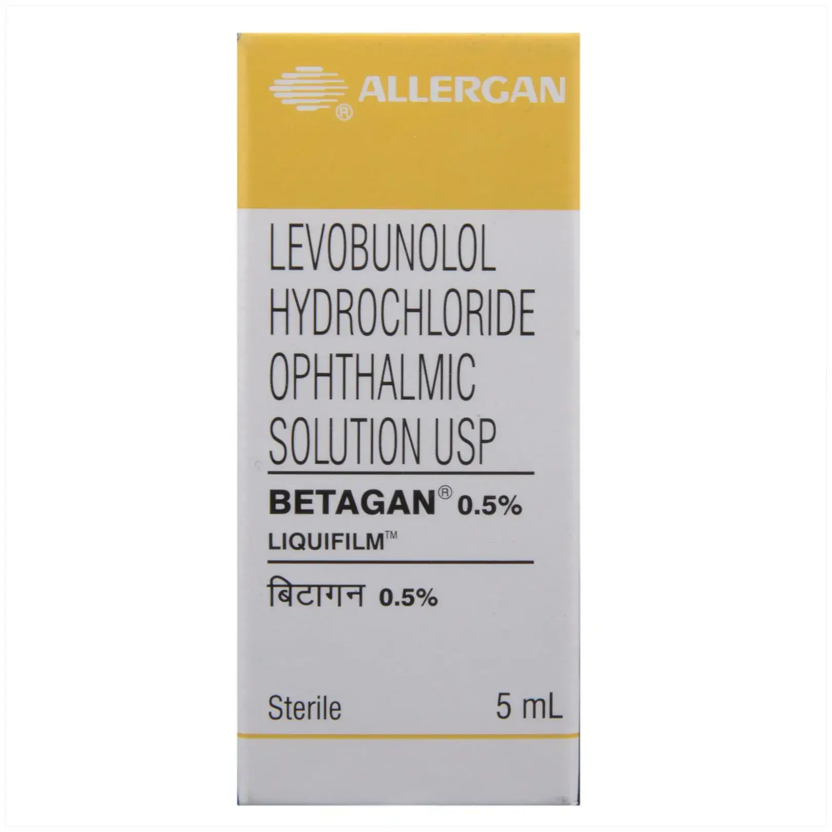 Betagan (Levobunolol) Eye Drop Silk Pharmacy